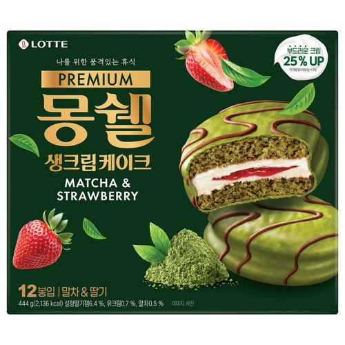 롯데 프리미엄 몽쉘 말차&딸기 (444G)