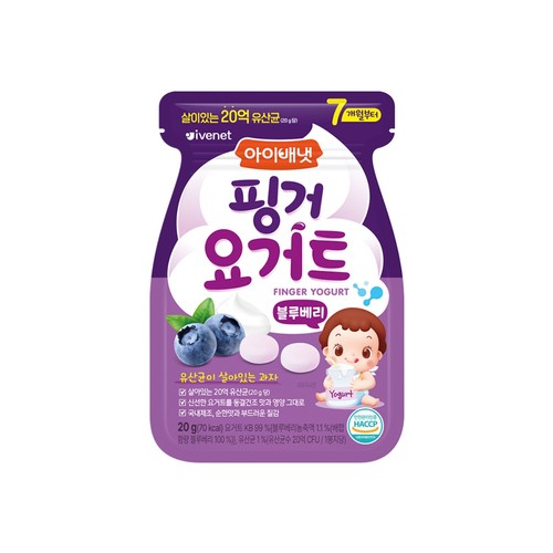 아이배냇 핑거요거트 블루베리 (20G)