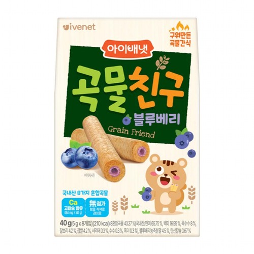 아이배냇 곡물친구 블루베리 (40G)