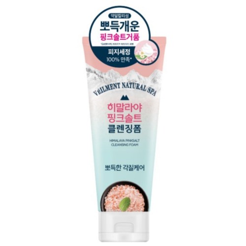 히말라야 핑크솔트 딥 클렌징 폼 (200ML)