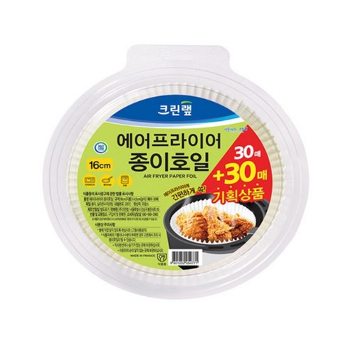 크린랩 에어프라이어 종이호일 (중) (16CM*60매)