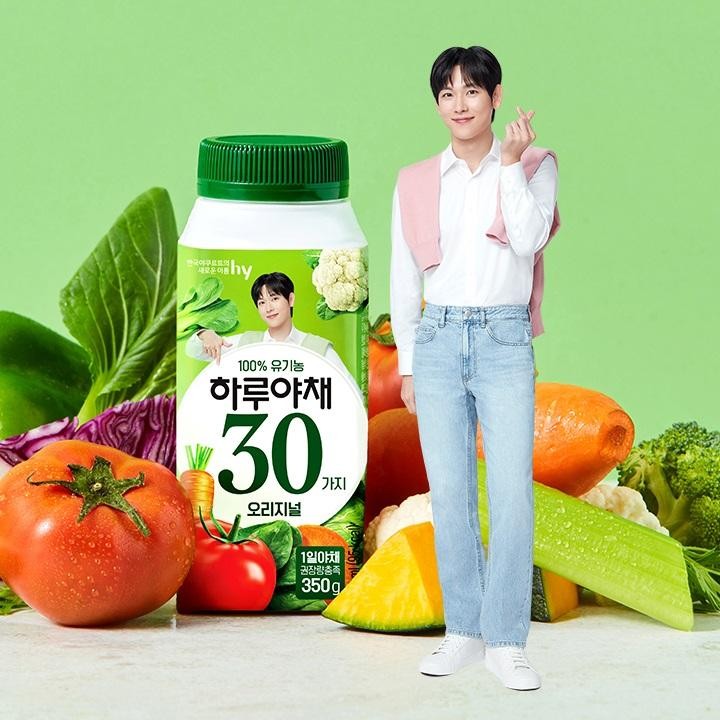 【하루出品】 하루야채 오리지널 (200ML*3입)ㅣ롯데마트 제타 최상의 신선 식품과