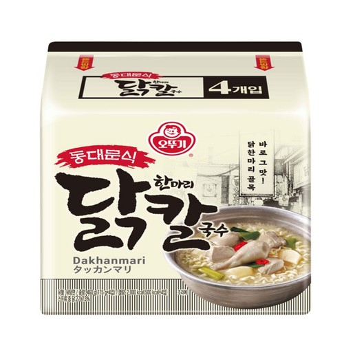 오뚜기 동대문식 닭한마리 칼국수 (460G)