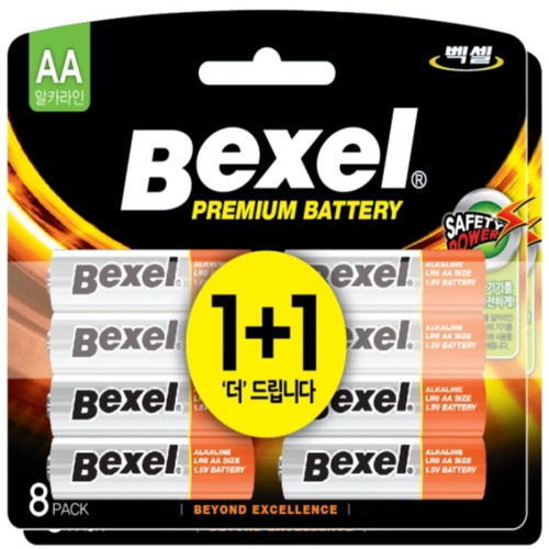 벡셀 알카라인 AA 8입 (1+1) 기획팩 (8+8입)