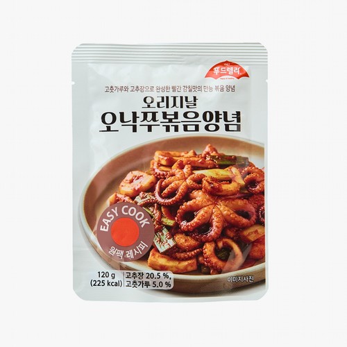 오리지날 오낙쭈볶음양념 (120G)