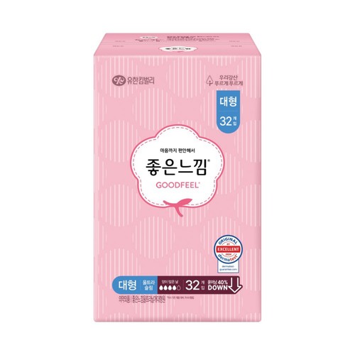 좋은느낌 오리지널 울날 대형 (32개)