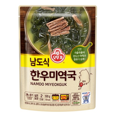 오뚜기 남도식 한우 미역국 (500G)