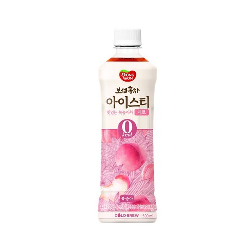 보성홍차 아이스티제로 복숭아 (500ML)