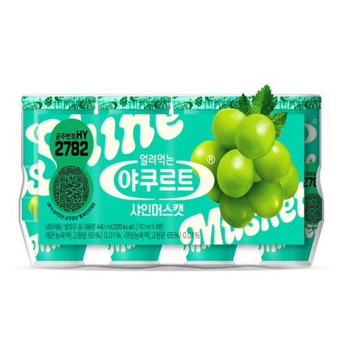 hy 얼려먹는 야쿠르트 샤인머스캣 (110ML*4입)