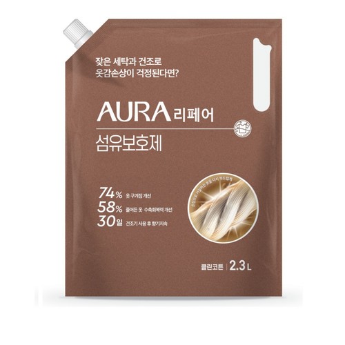 아우라 리페어 리필 클린코튼 (2.3L)