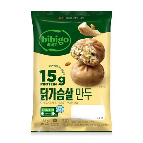 CJ 비비고 닭가슴살만두 (168G)