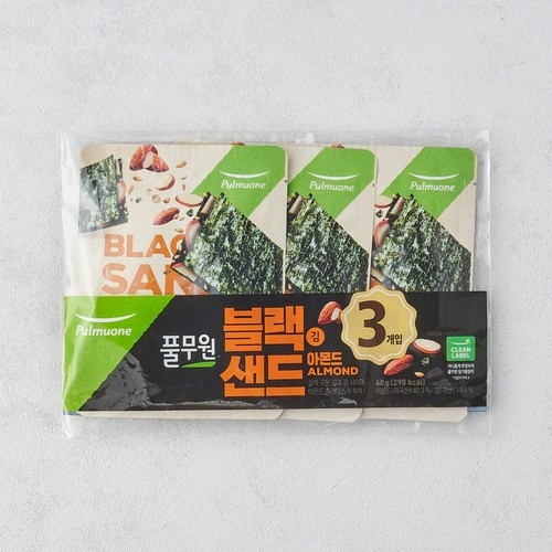 풀무원 블랙 김샌드 기획(아몬드,3봉) (20G*3봉)