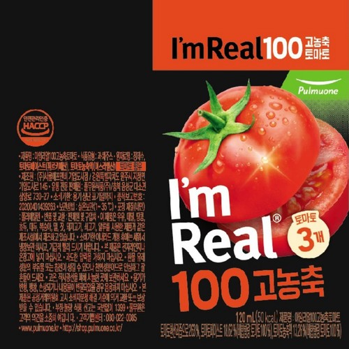 아임리얼 토마토 (120ML*6입)