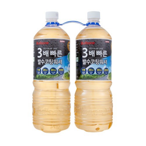3배빠른워셔액1 1기획세트 (1.8L*2입)