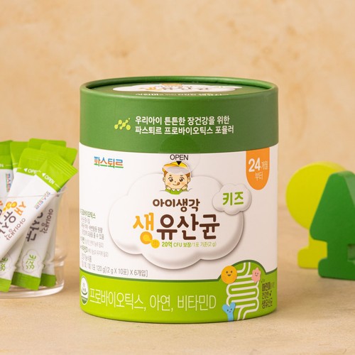  파스퇴르 아이생각 키즈 생유산균 (2G*60입)