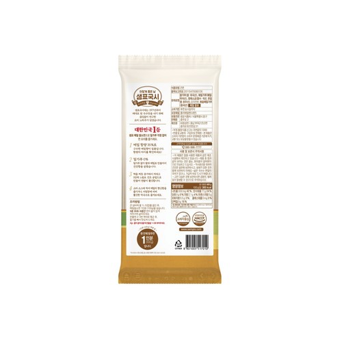 샘표 메밀 쌀소면 (400G)
