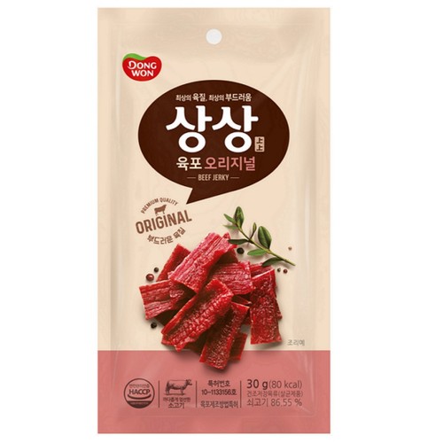 상상육포 오리지널 (30G)