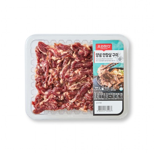 요리하다 양념 안창살 구이 (600G)