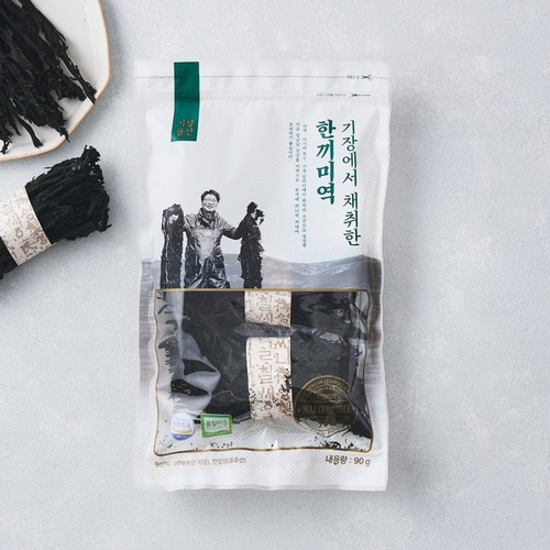 기장에서 채취한 한끼미역 (90G)