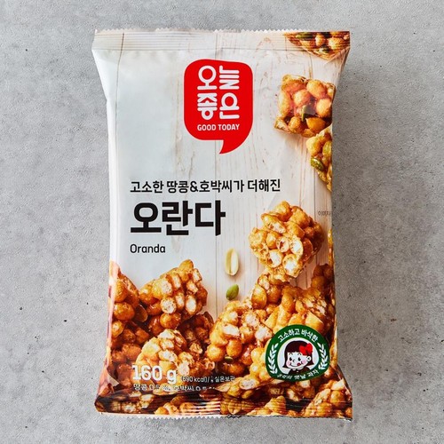 오늘좋은 오란다 (160G)