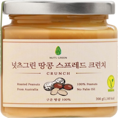 넛츠그린 땅콩 스프레드 크런치 (200G)
