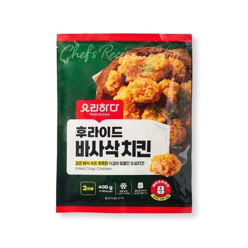 요리하다 후라이드 바사삭치킨 (400G)