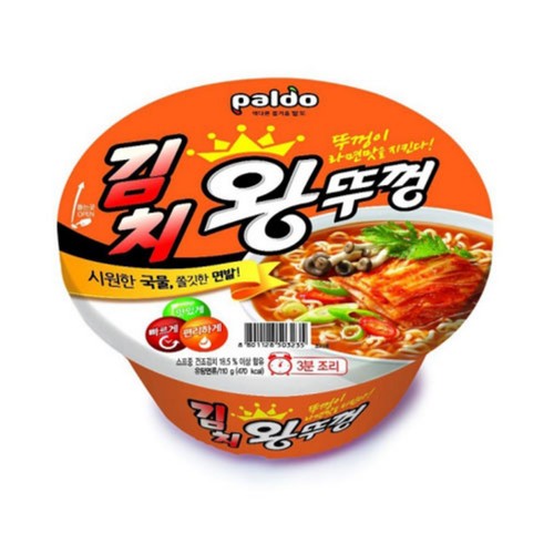 팔도 김치왕뚜껑 (110G)
