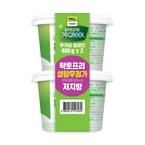 풀무원다논 그릭 달지않은 플레인 (400G*2입)