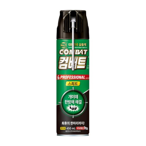 컴배트 스피드 에어졸 개미용 (450ML)