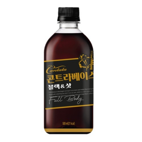 칸타타 콘트라베이스 블랙 앤 샷 (500ML)