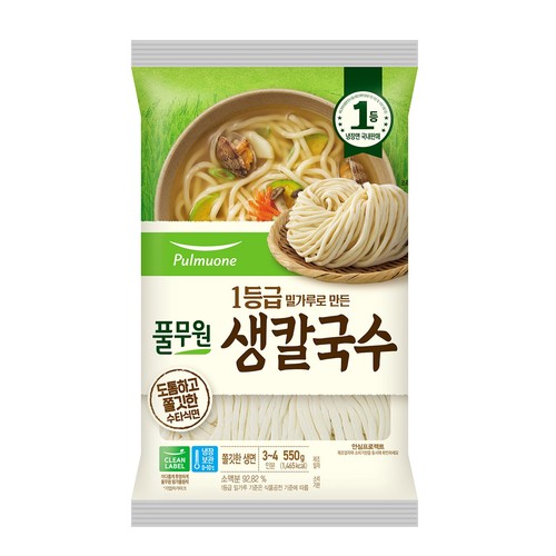 풀무원 생칼국수 (550G)