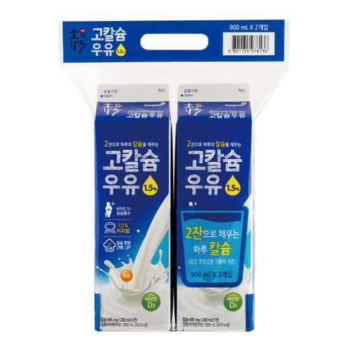 동원 고칼슘 저지방 우유 기획 (900ML*2입)