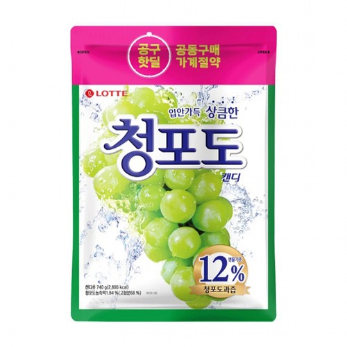 [공구핫딜] 롯데 청포도캔디 740G (740G)