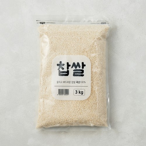 찹쌀 (3KG)