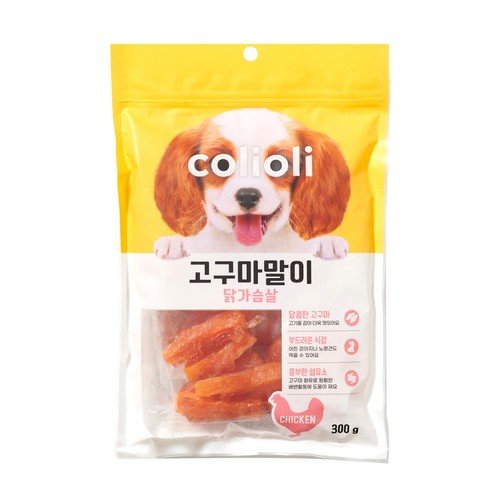 콜리올리 고구마말이 (닭가슴살) (300G)