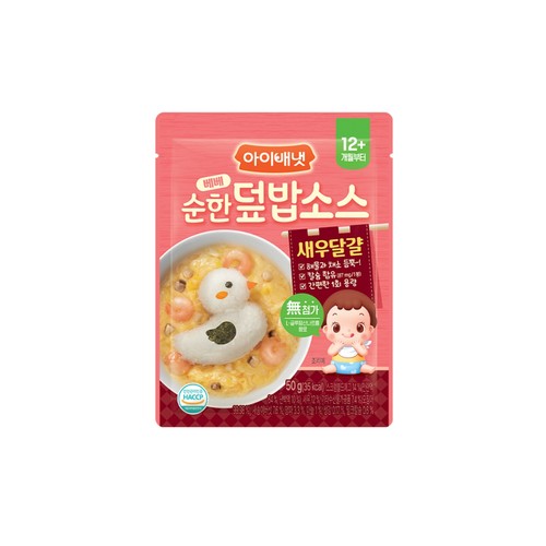 아이배냇 순한덮밥소스 새우달걀 (50G)