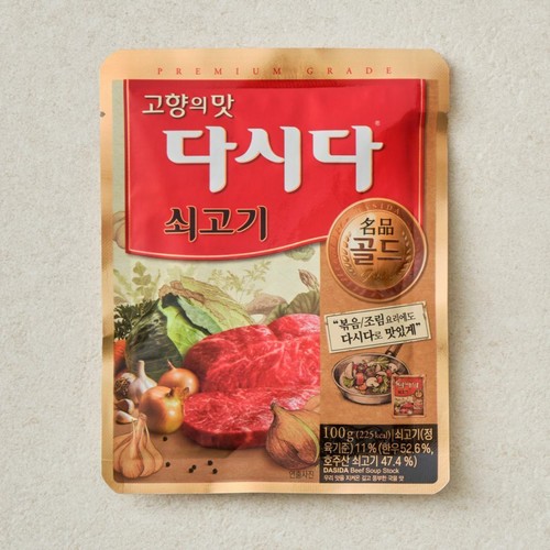 CJ 백설 쇠고기 다시다 명품골드 (96G)
