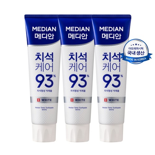 메디안 치석 치약 (화이트) (120G*3입)