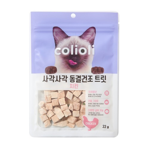콜리올리 사각사각 동결건조 트릿 (치킨) (22G)