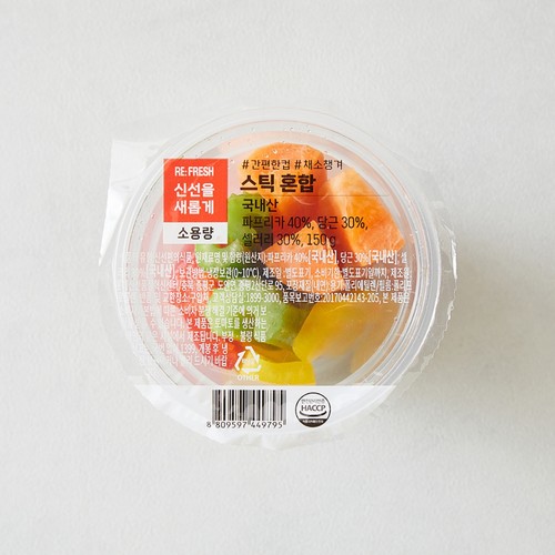 간편한컵 스틱채소 혼합 (150G/통)