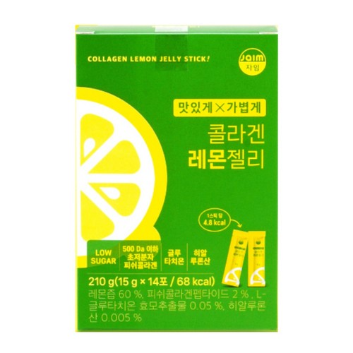 콜라겐 레몬젤리 (15G*14입)