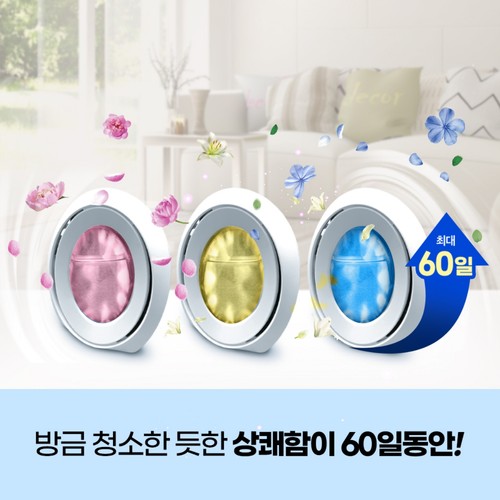 페브리즈 실내용 방향제 (화이트티앤릴리) 1입 (1입)