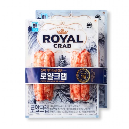 사조대림 로얄크랩 (100G*2입)