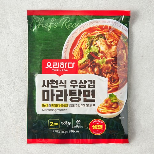 요리하다 사천식 우삼겹마라탕면 (565G)
