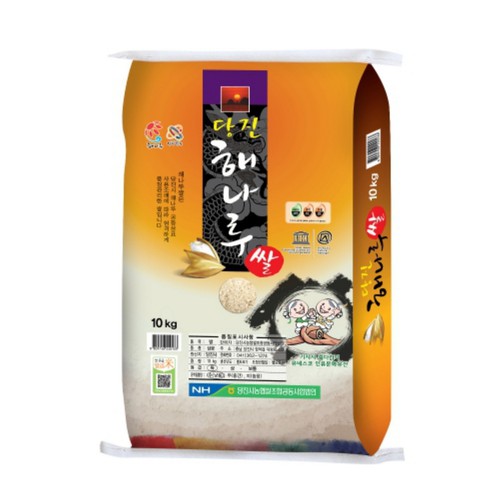당진 해나루쌀 (10KG)