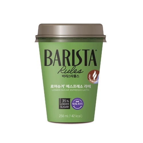 매일 바리스타룰스 로슈거라떼 (250ML)