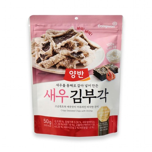 양반 김부각(새우맛) (50G)