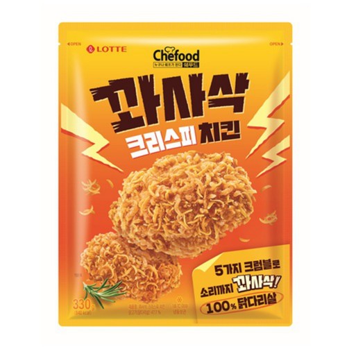 롯데 쉐푸드 꽈사삭 크리스피 치킨 (330G)