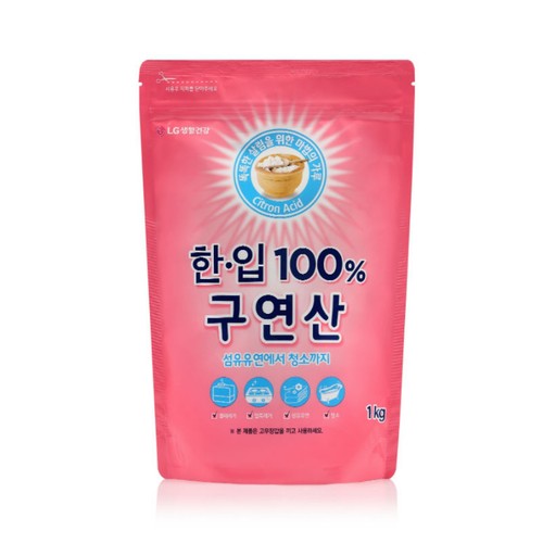 한입 100% 구연산 (1KG)