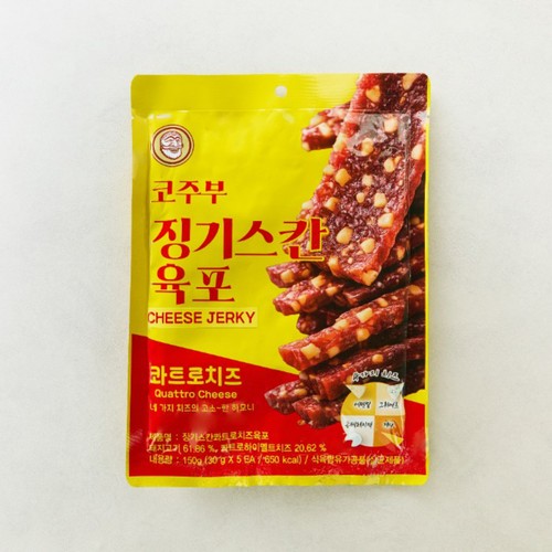 코주부 징기스칸 콰트로 치즈육포 (150G)
